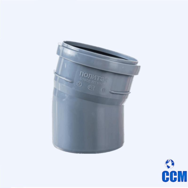 Отвод ПП 15 х 110 (Ф)