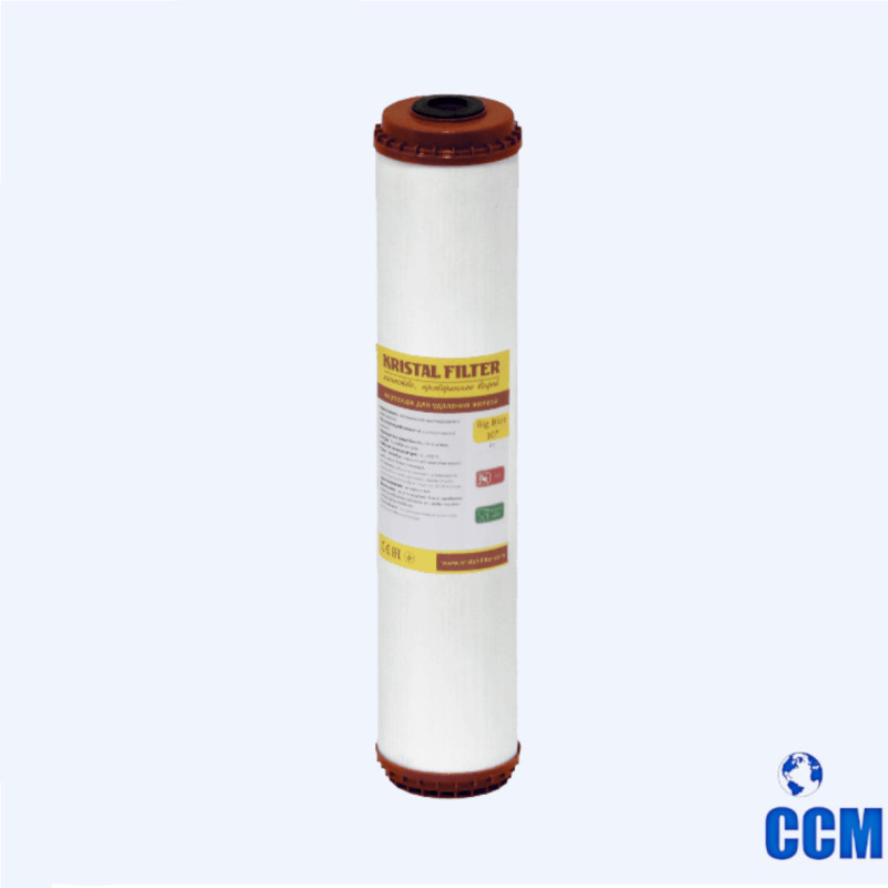 Картридж обезжелез Kristal Filter Big Blue 20BB FE (3101122)