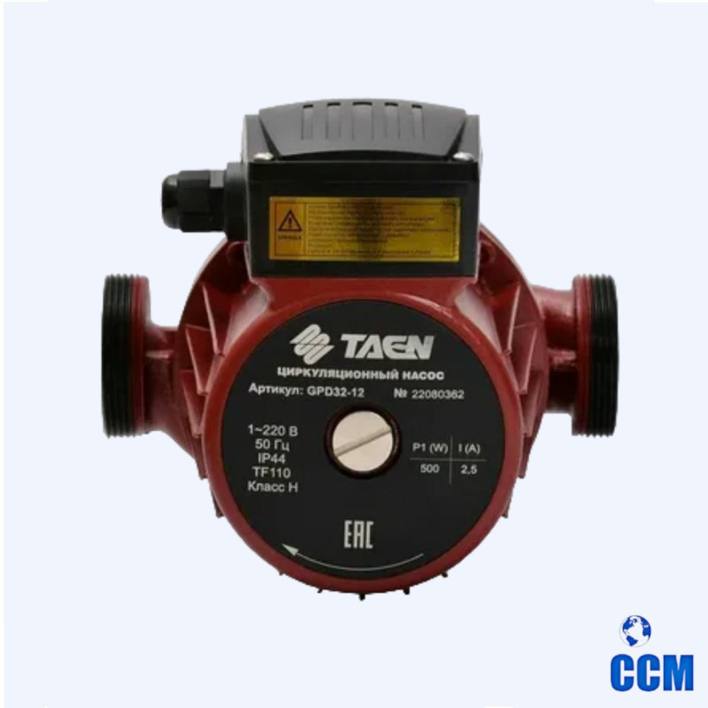Насос цирк. TAEN GPD25-12 220V
