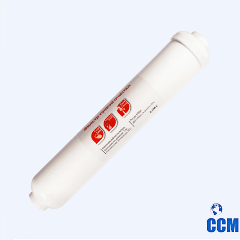 Постфильтр 1/4" AIC-RO