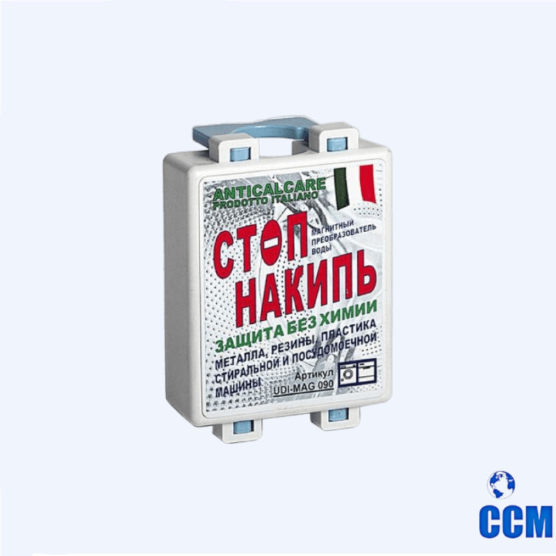 Преобразователь магнитный UDI-MAG 090 накладной