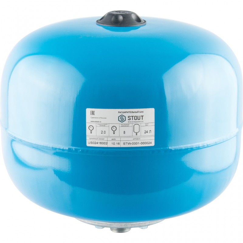 Гидроаккумулятор для водоснаб. 24л.вертикальный (синий) STOUT STW-0001-000024